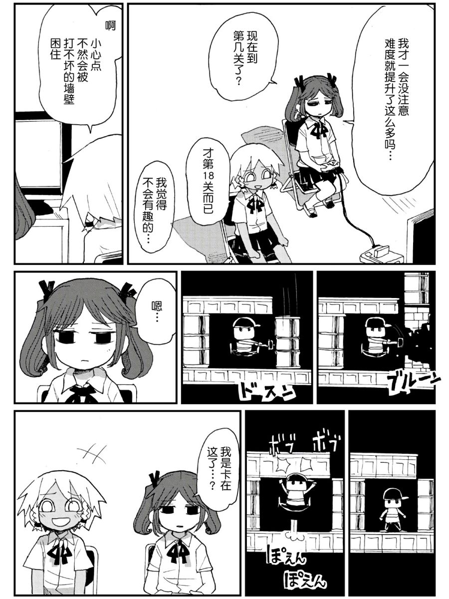 12话18