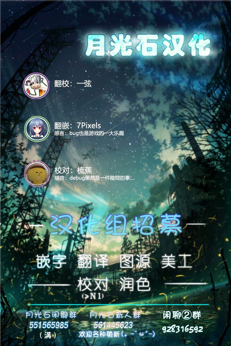 12话27
