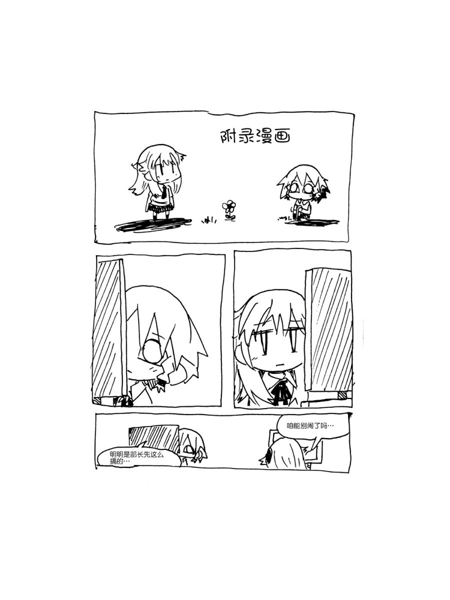 12.5话0