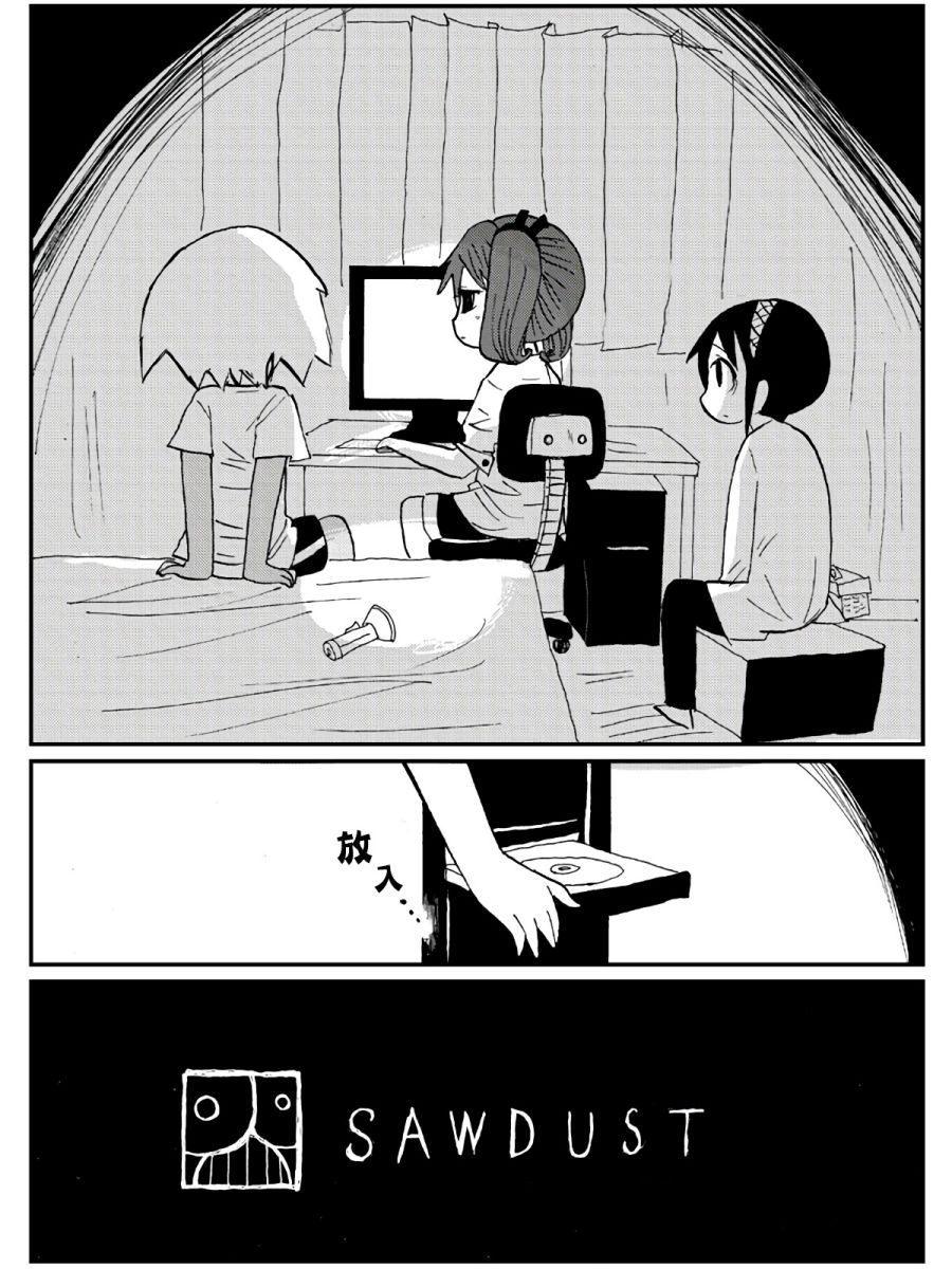 第16话2