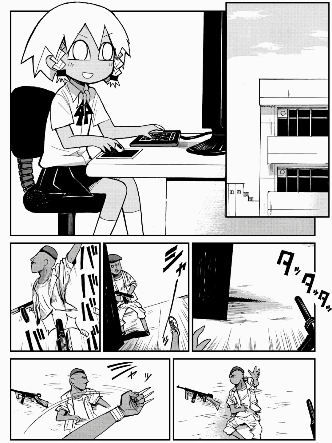 第19话0