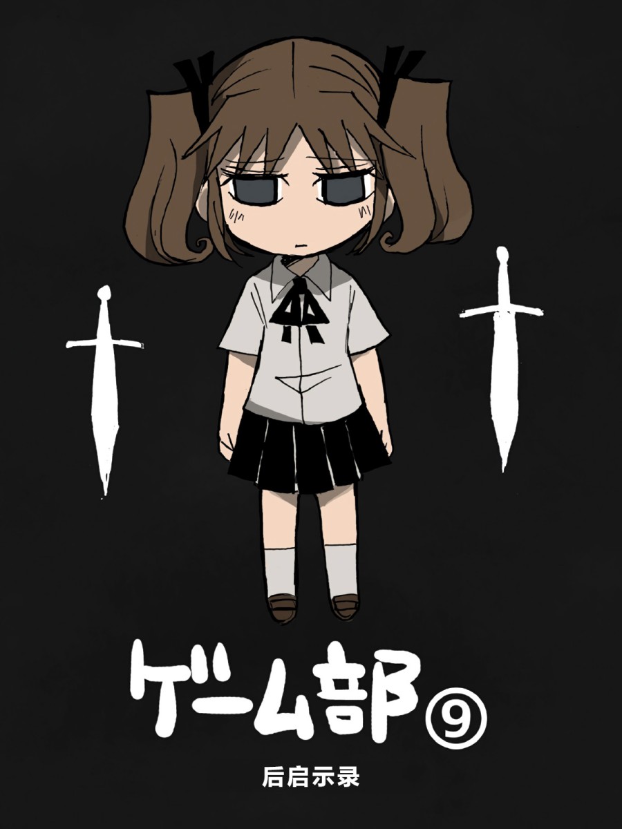 第21话0
