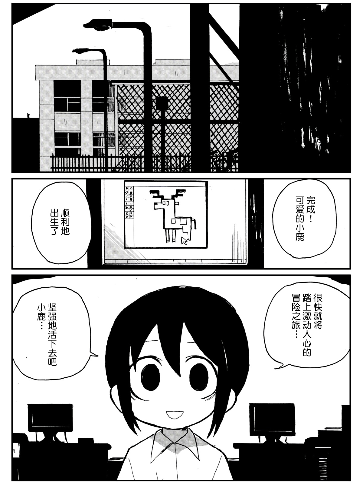 第22话0