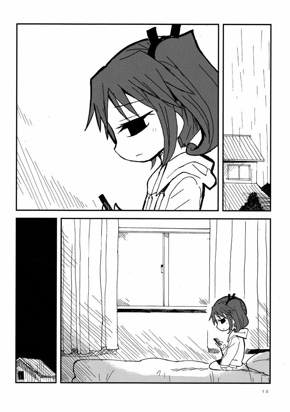 第25话10
