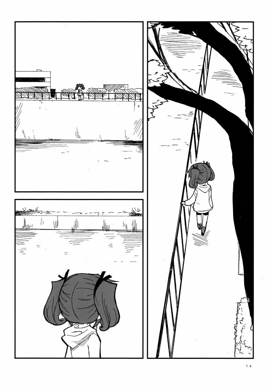第25话14
