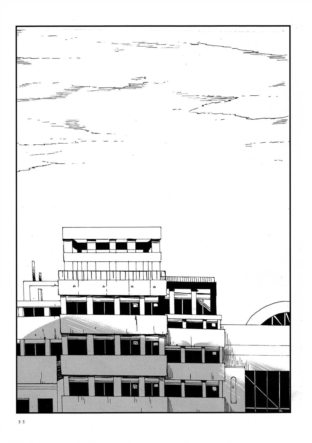 第26话9