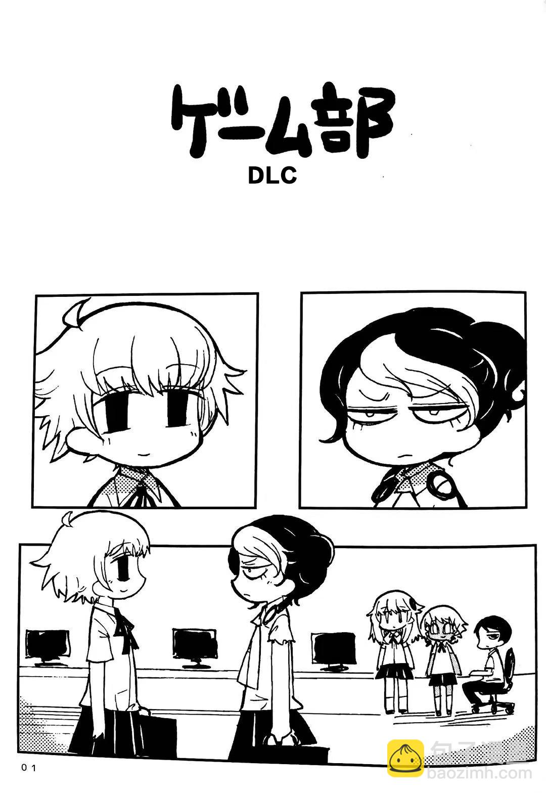 第28话1