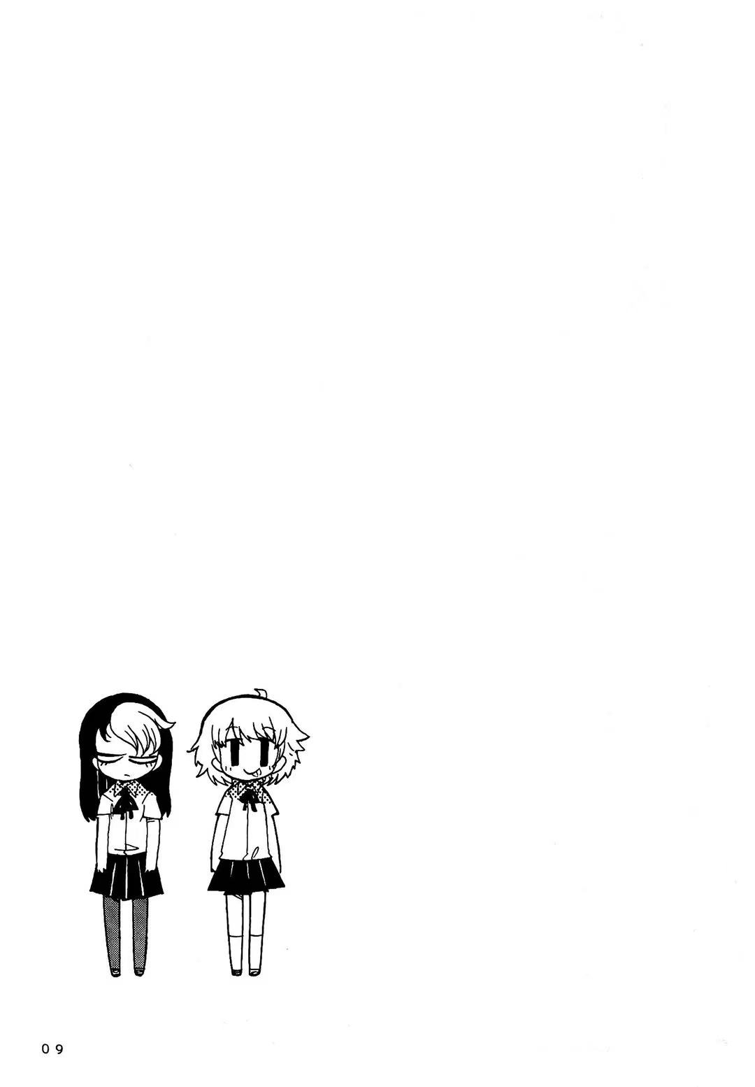 第28话9