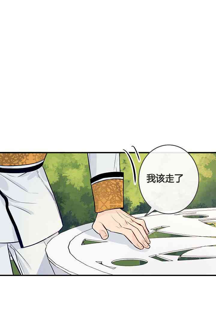 第4话1