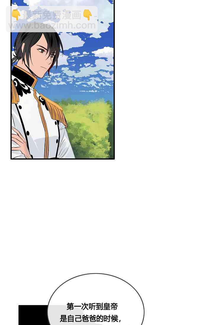 第4话18