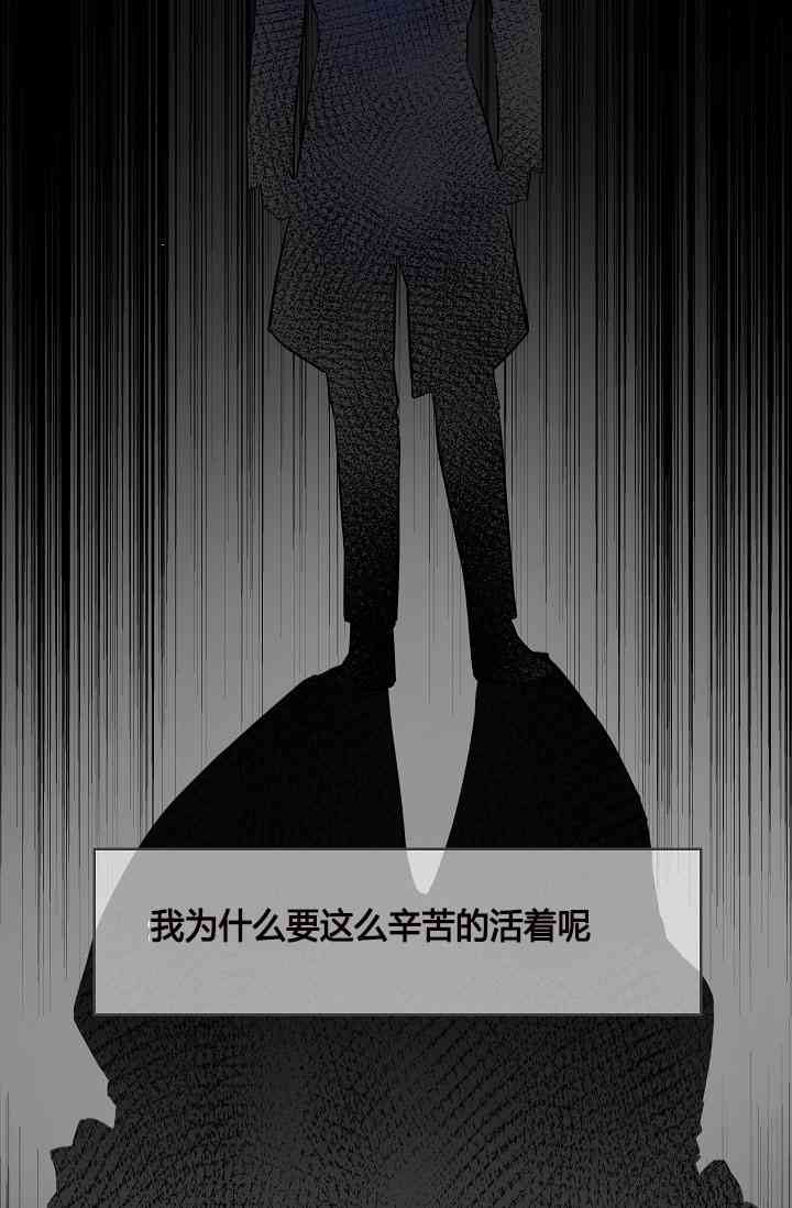 第4话24