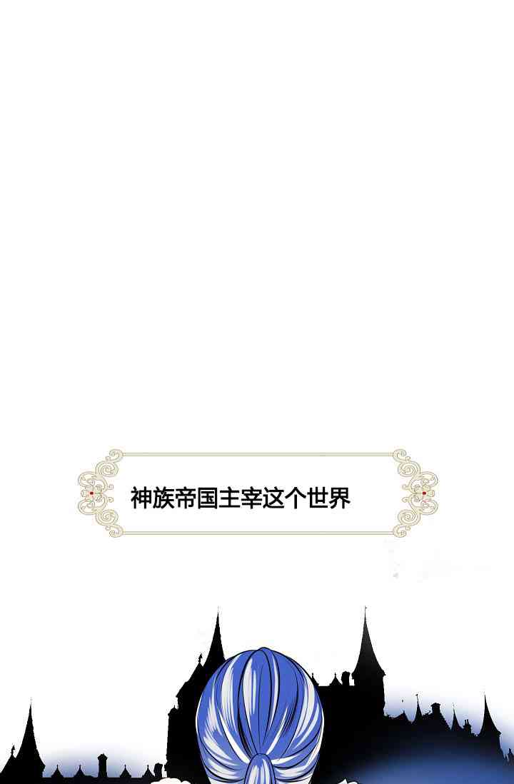 第4话30