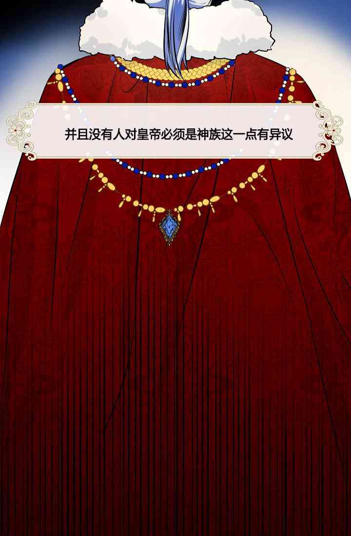 第4话31