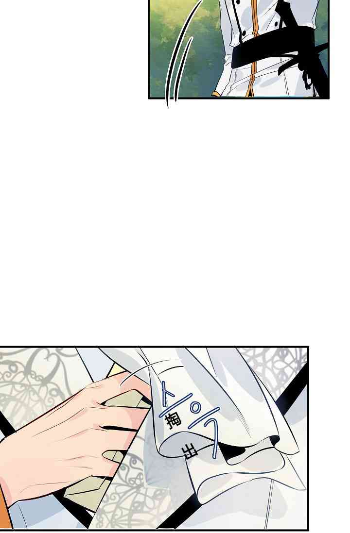 第4话41