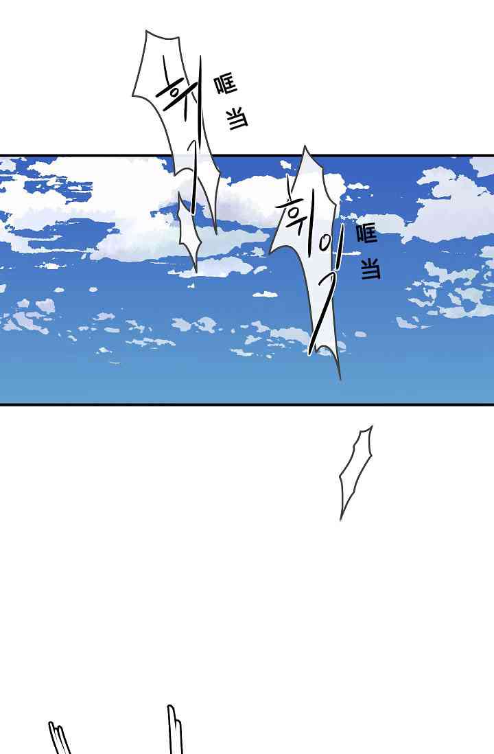 第4话57