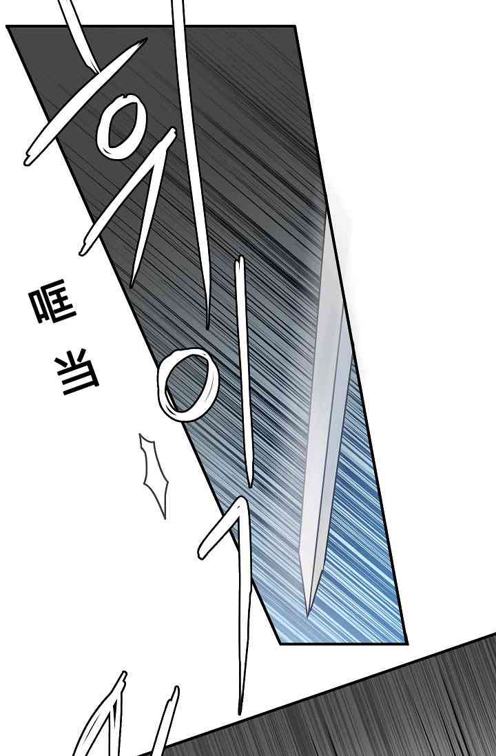 第4话58