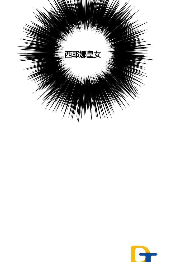 第4话63