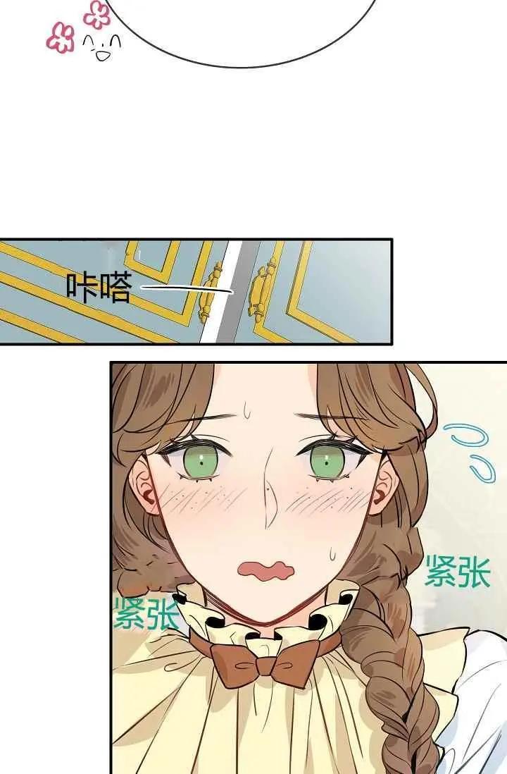 第11话11