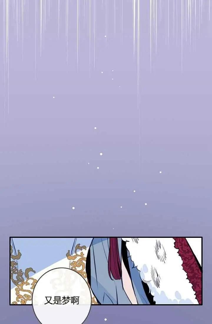第11话35