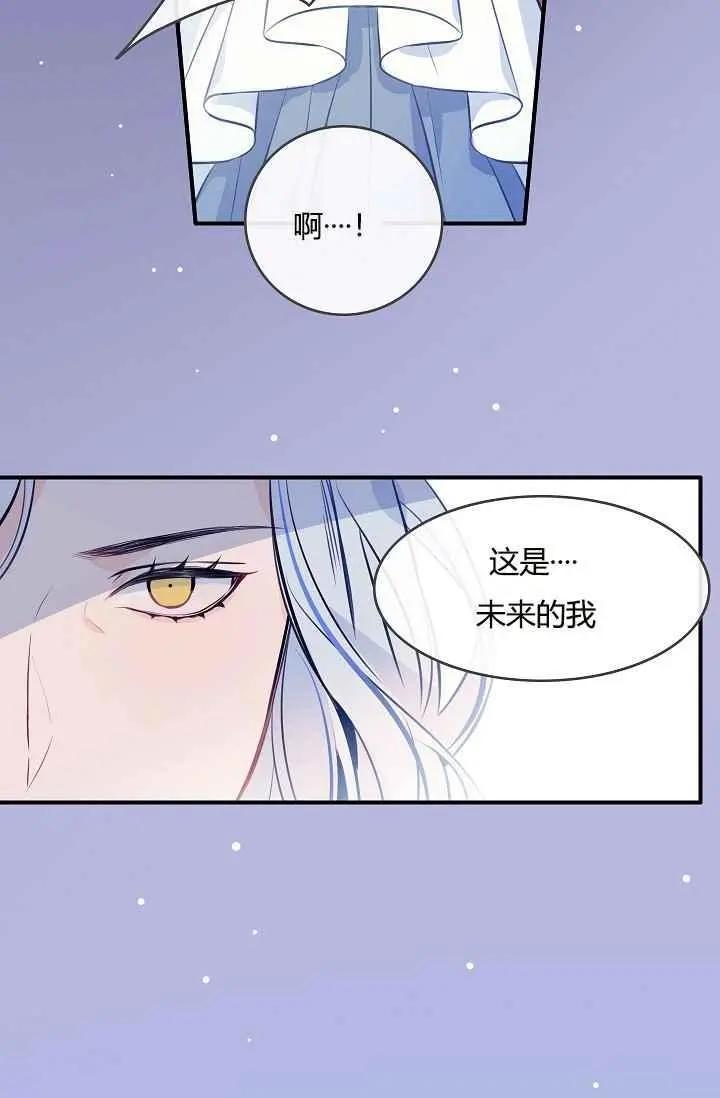第11话37