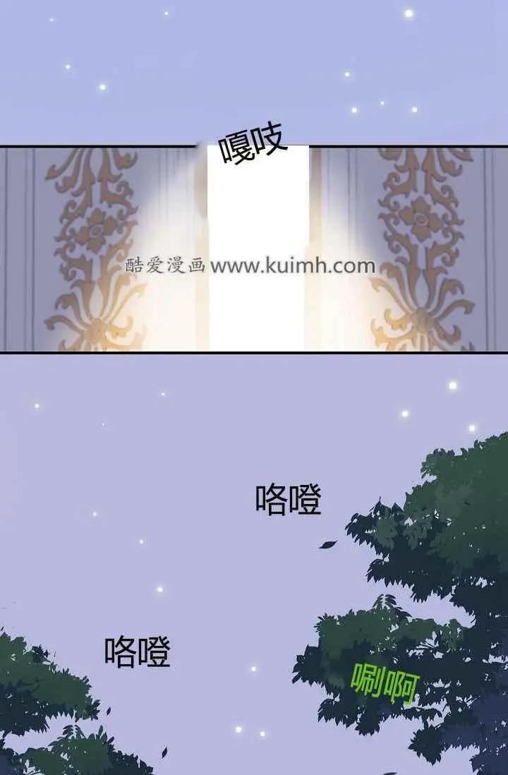 第11话39