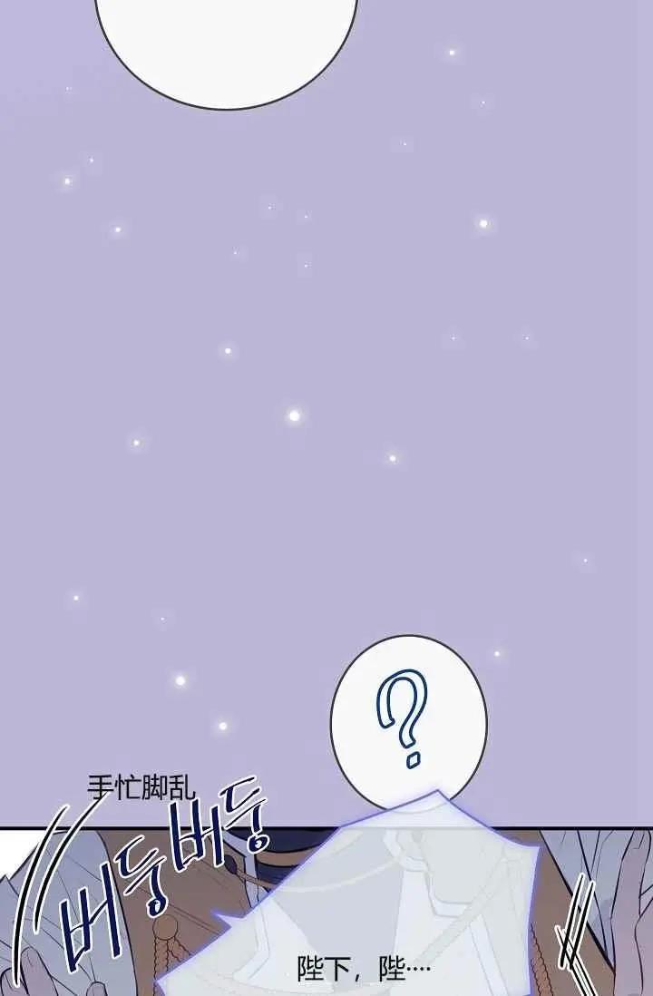 第11话41