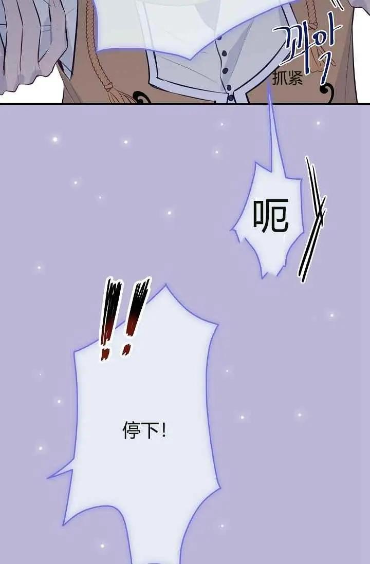 第11话42