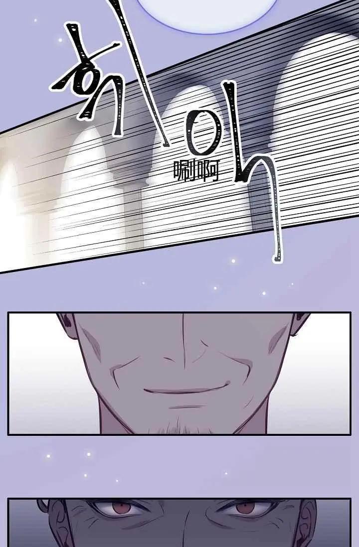 第11话63