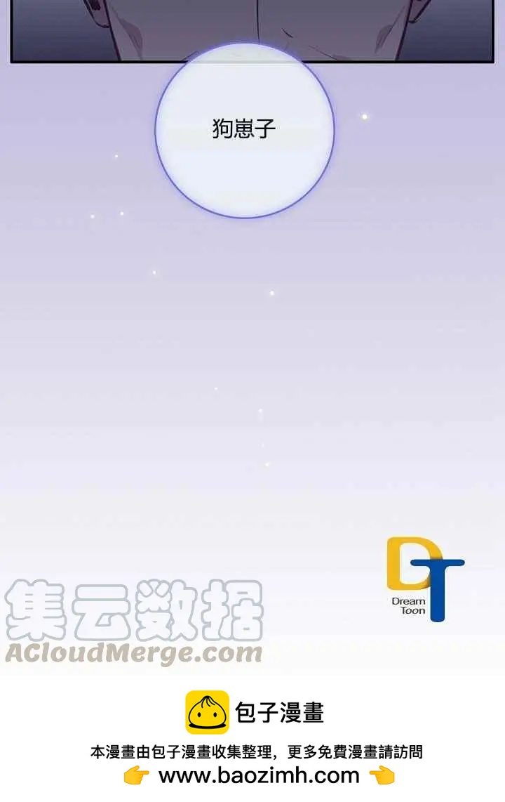 第11话64