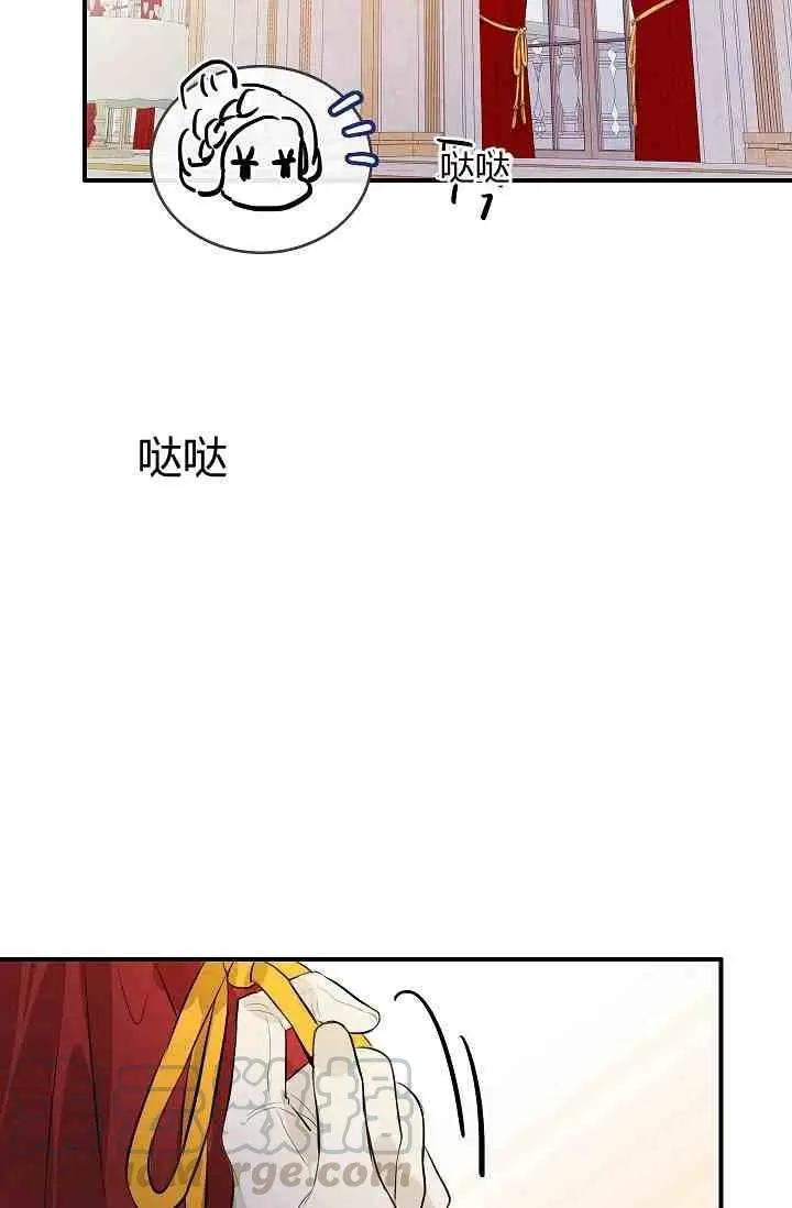 第14话32
