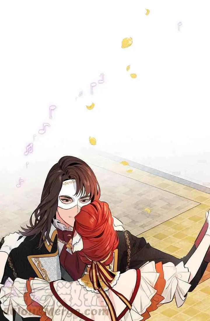 第14话4