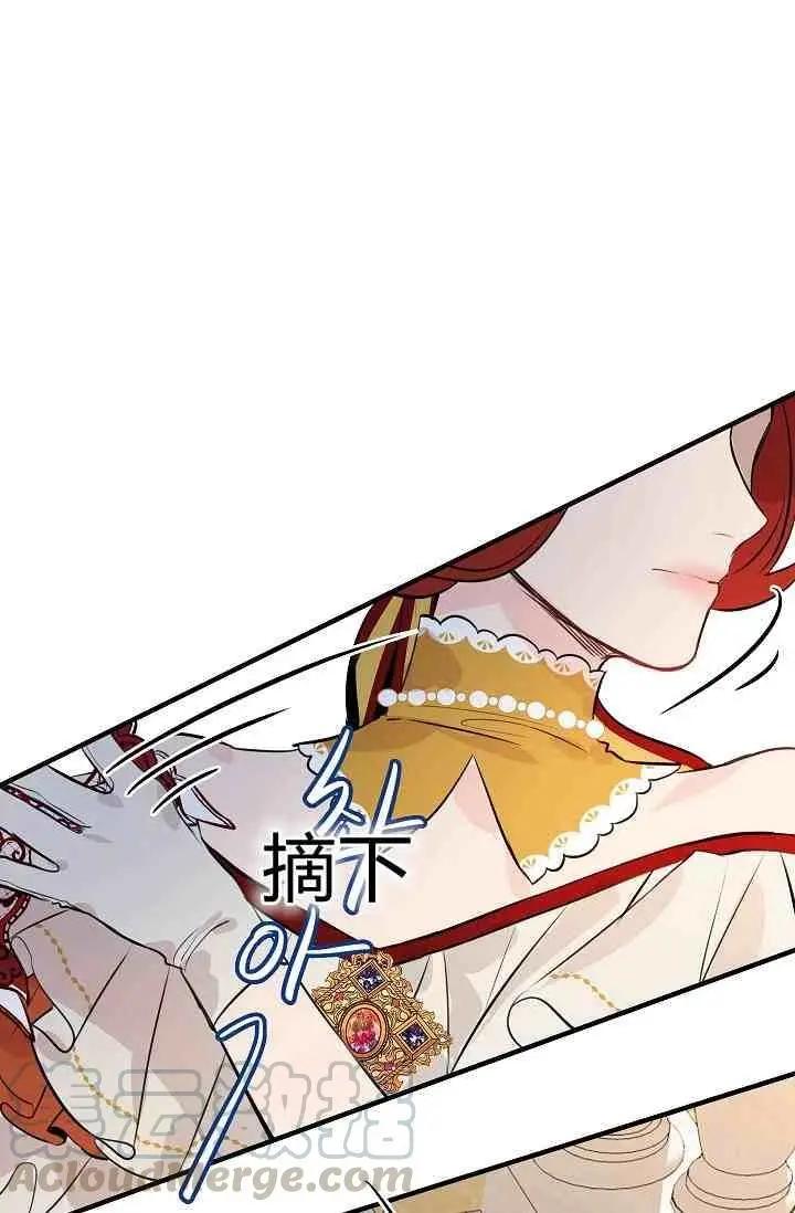 第14话40