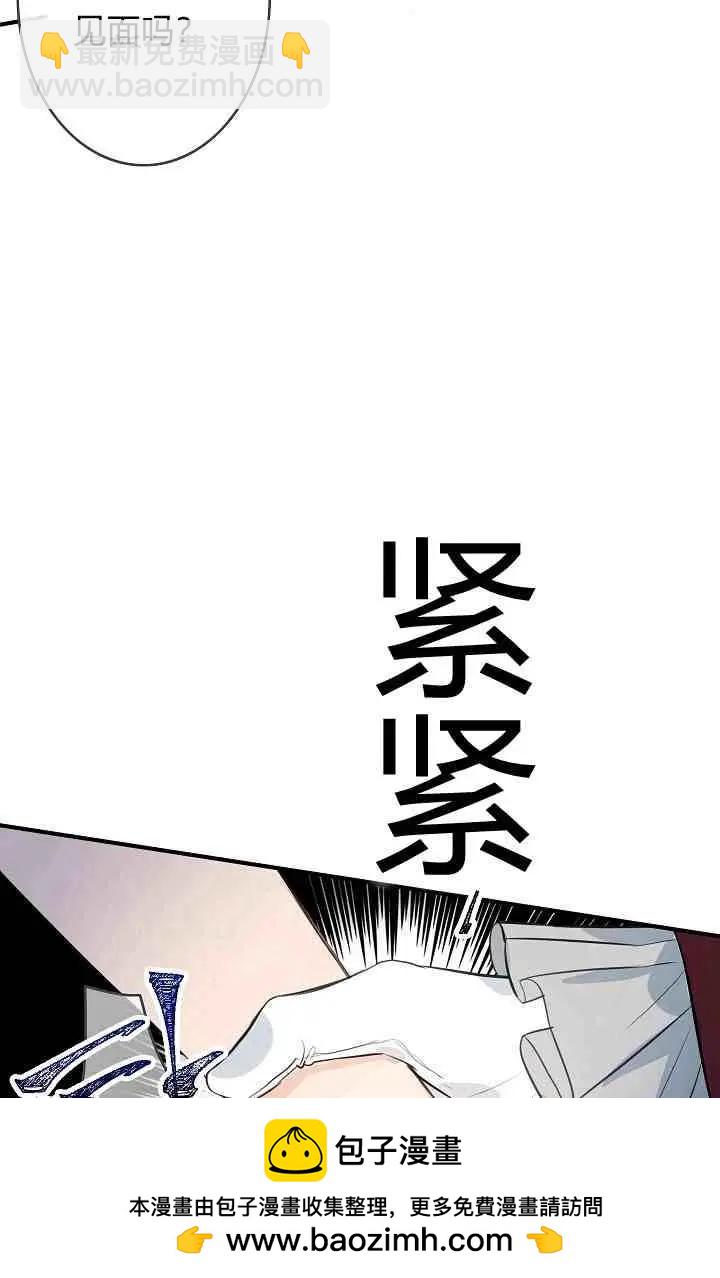 第14话49
