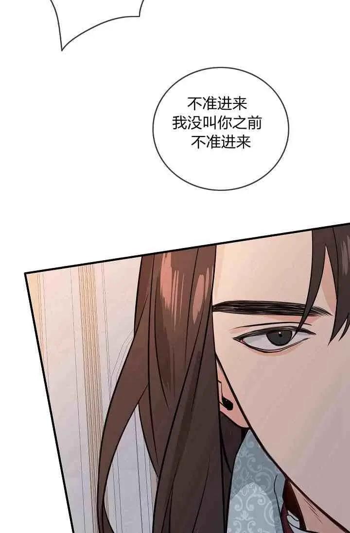 第14话58