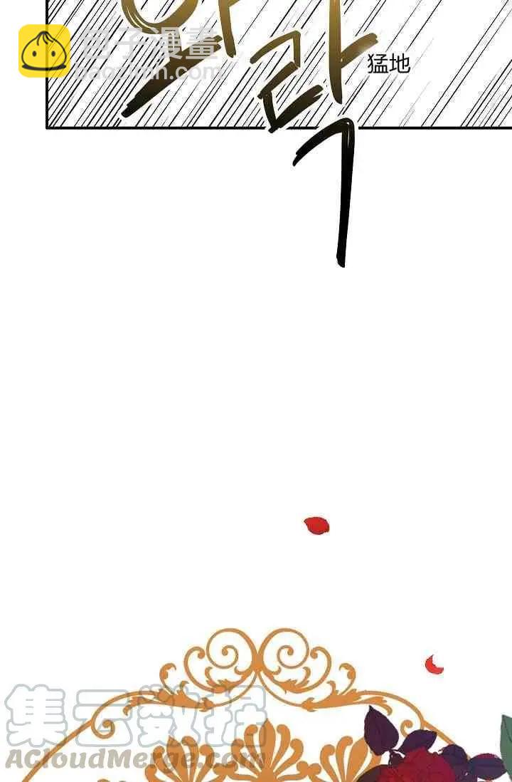第14话64