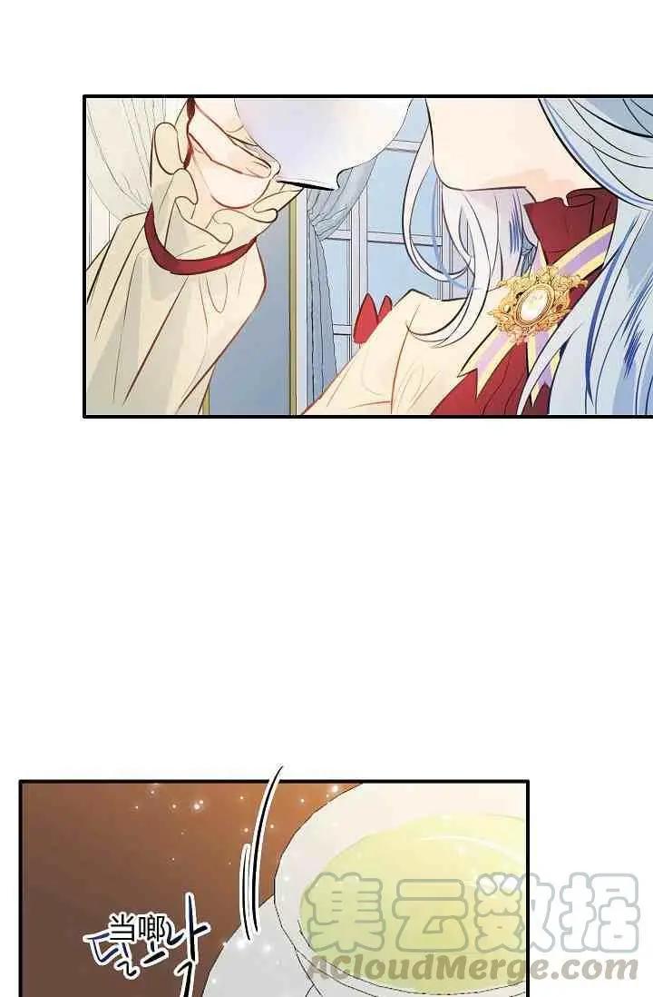 第16话0