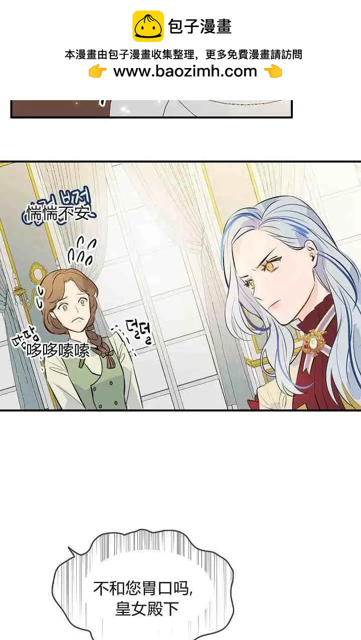 第16话1
