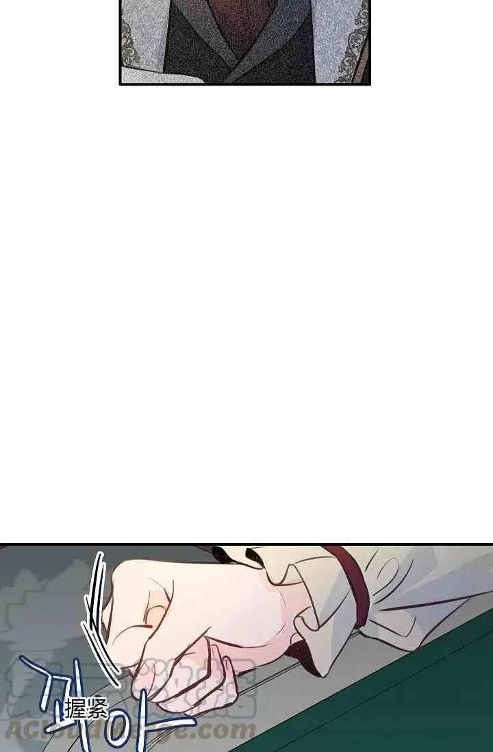 第16话4