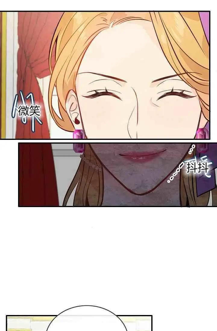 第16话57