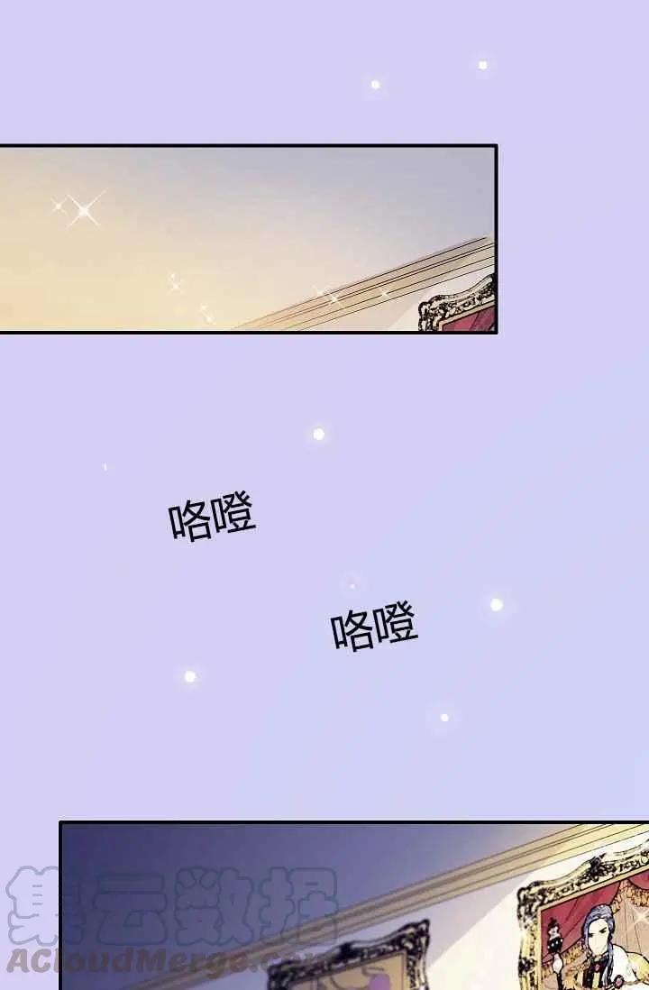 第18话0