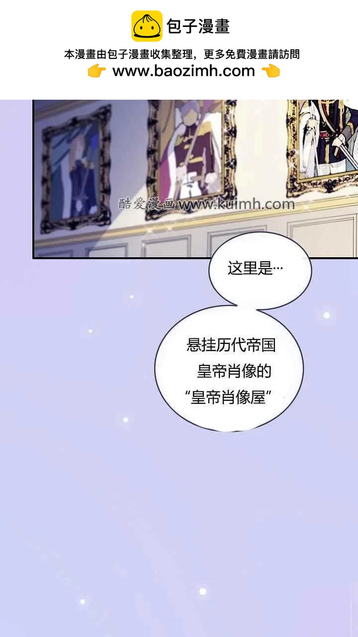 第18话1