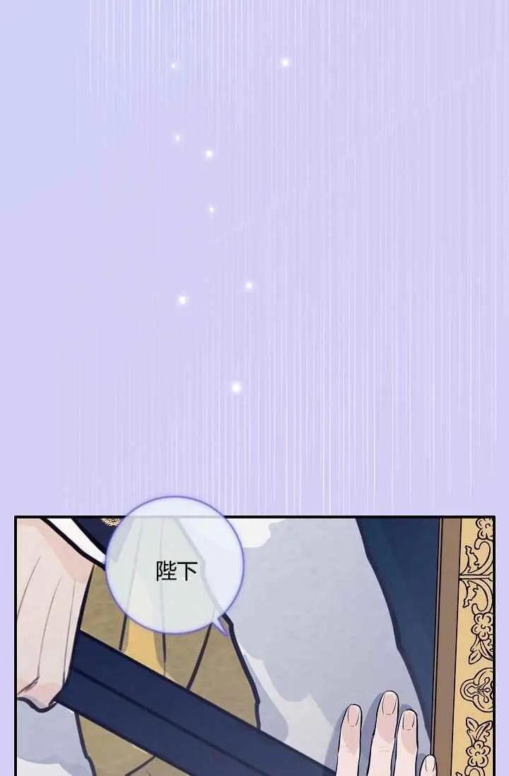 第18话11