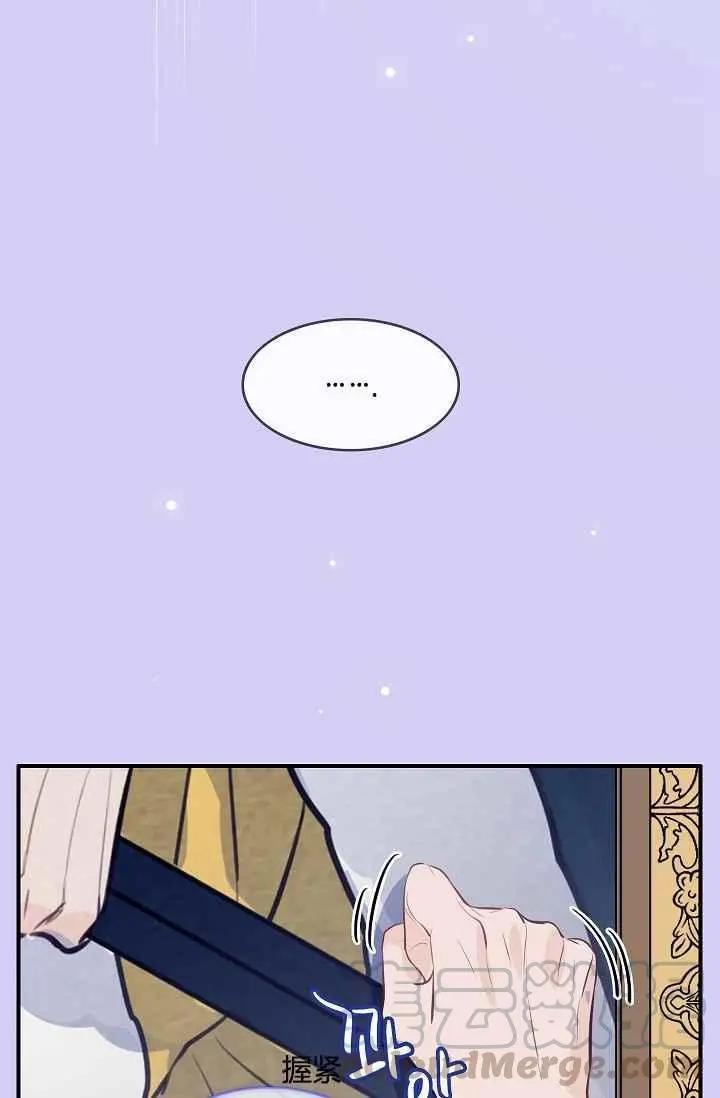 第18话16