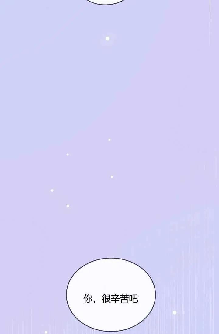 第18话18