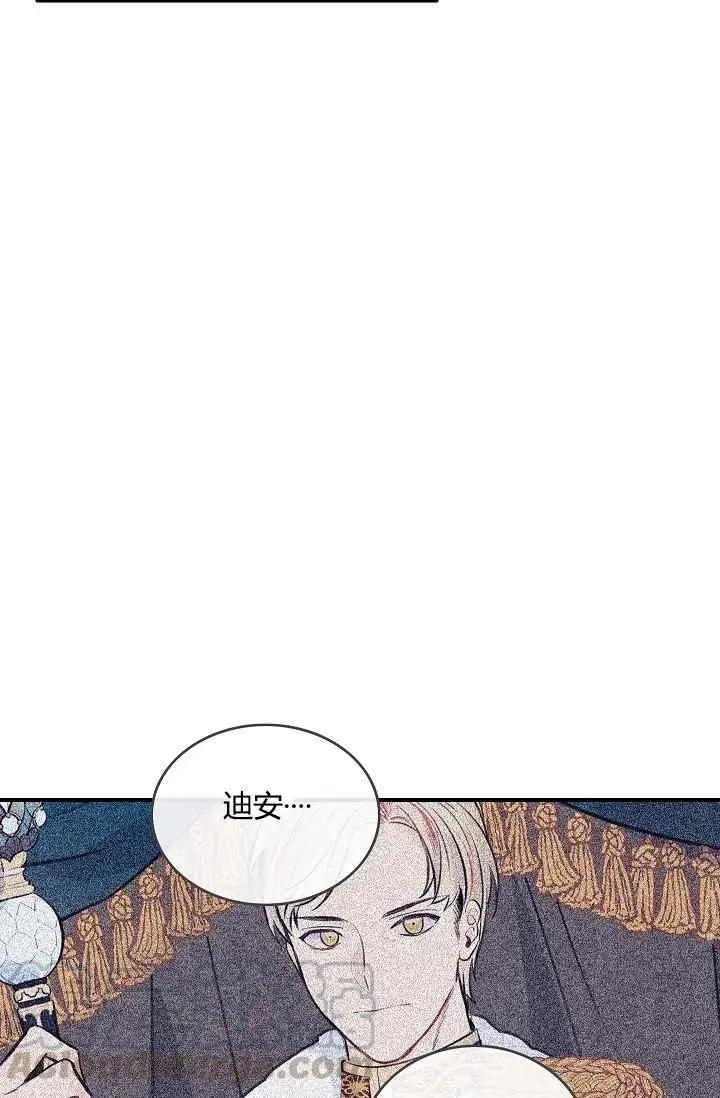 第18话24