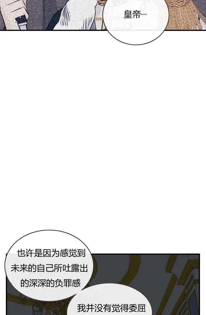 第18话25