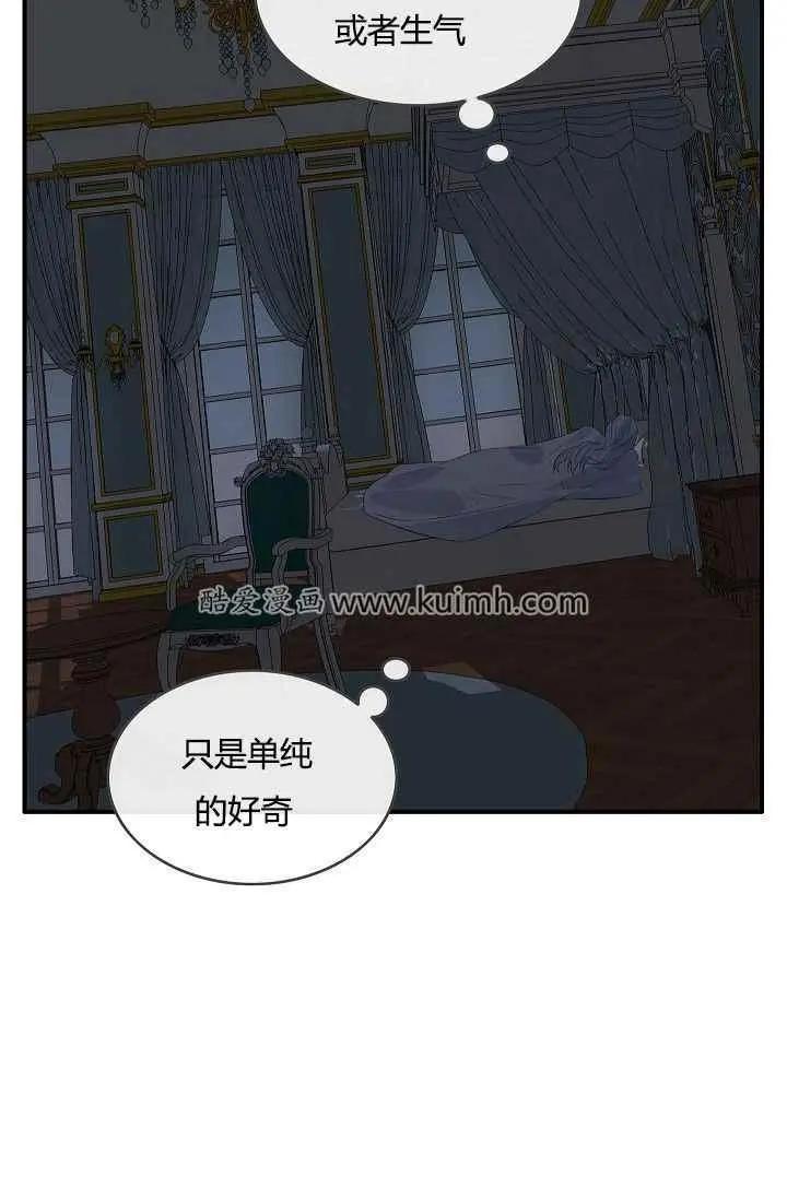 第18话26
