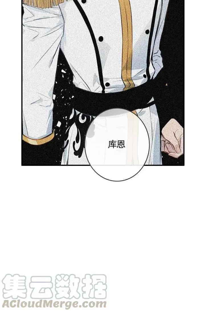 第18话32