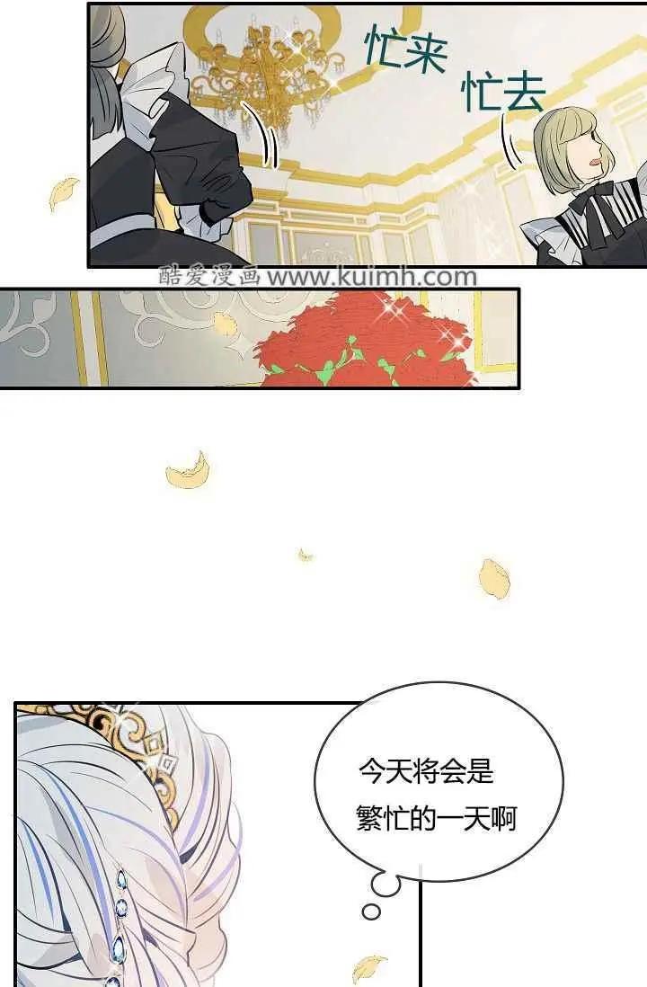 第18话39