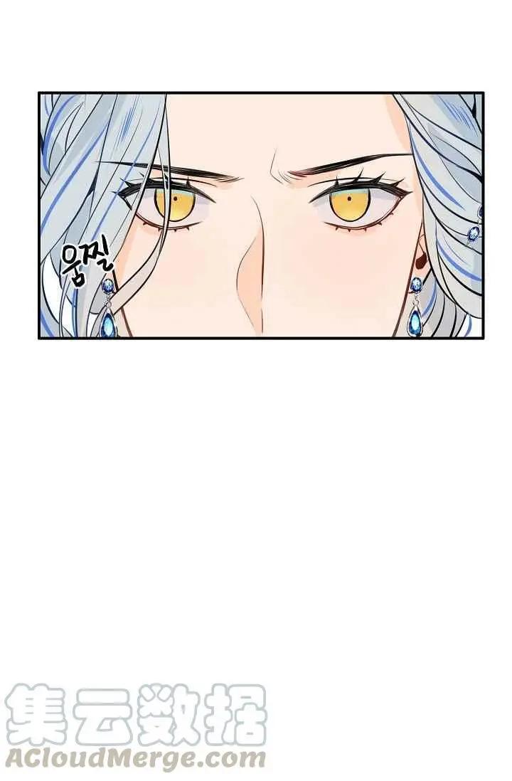 第18话44